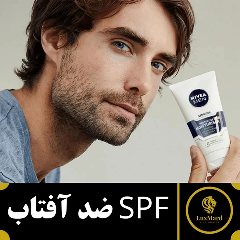اس پی اف ( SPF ) ضد آفتاب به چه معناست ؟
