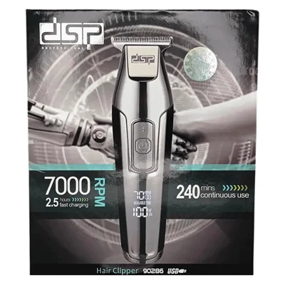 ماشین اصلاح دی اس پی مدل 90286 اورجینال